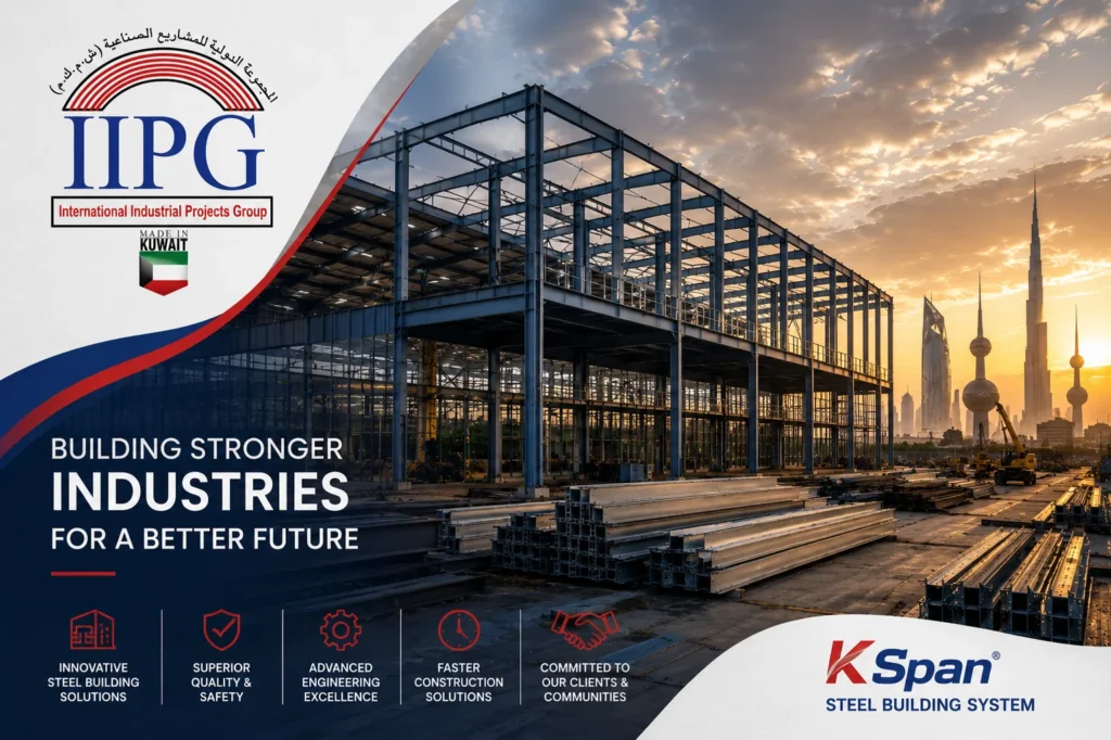 IIPG K-Span steel building system manufacturing facility in Kuwait showcasing industrial steel construction and engineering excellence.